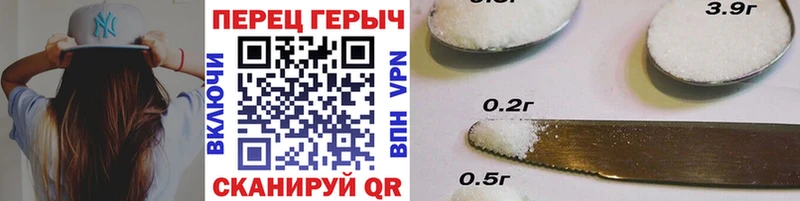 Купить закладки  Майский  ГЕРОИН белый 