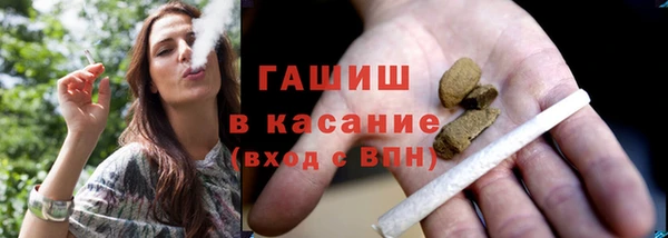таблы Михайловск