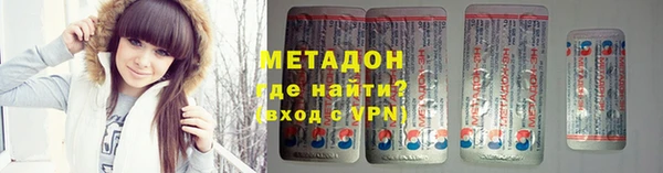 таблы Михайловск