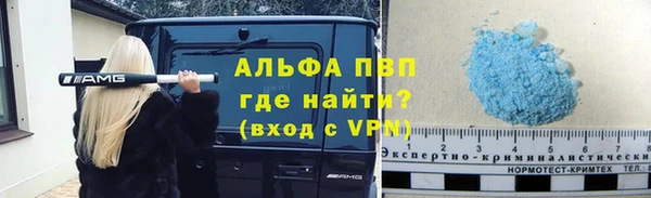 дживик Михайлов