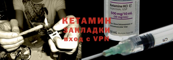 дживик Михайлов