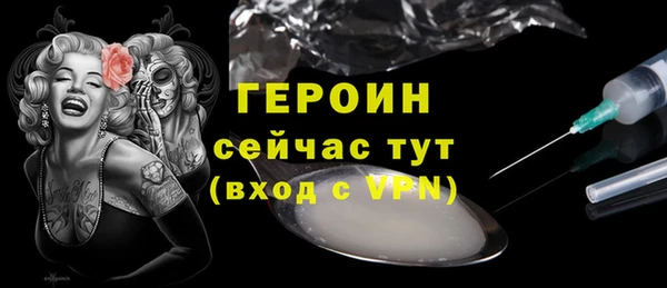 дживик Михайлов
