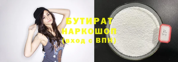 дживик Михайлов