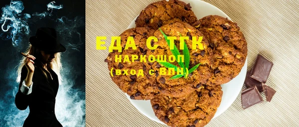 дживик Михайлов