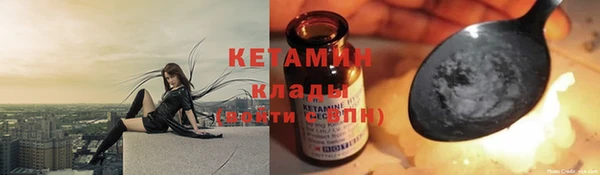 дживик Михайлов