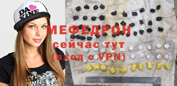 дживик Михайлов