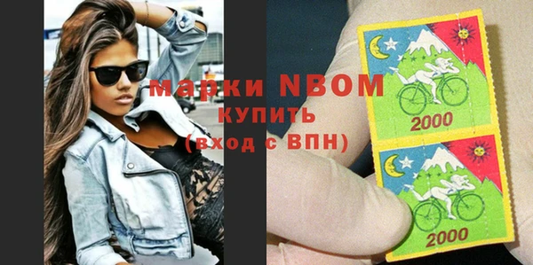 дживик Михайлов