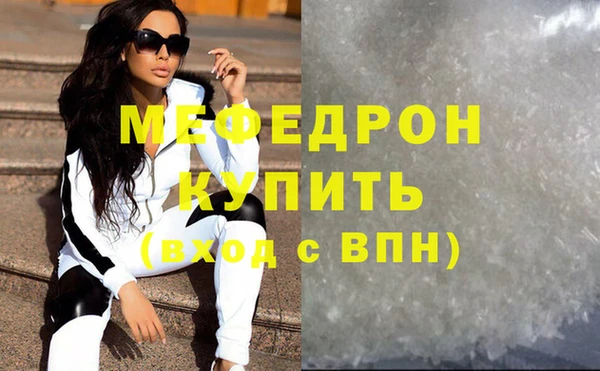 дживик Михайлов