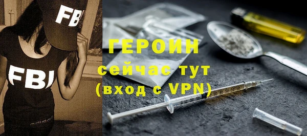 таблы Михайловск