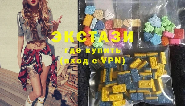 таблы Михайловск
