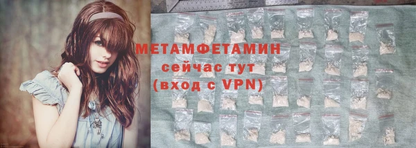 дживик Михайлов