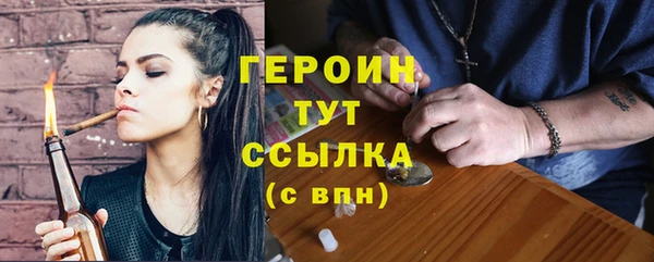 дживик Михайлов
