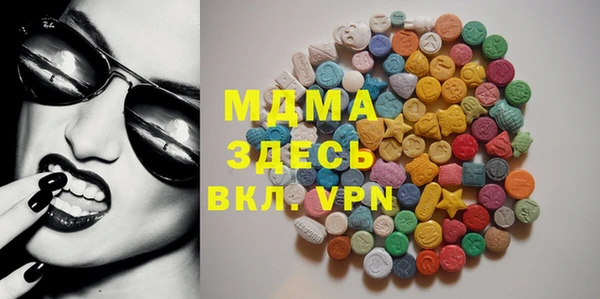 таблы Михайловск