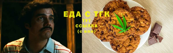 дживик Михайлов