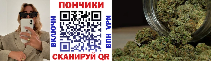 Купить  Майский  Бошки Шишки AK-47 
